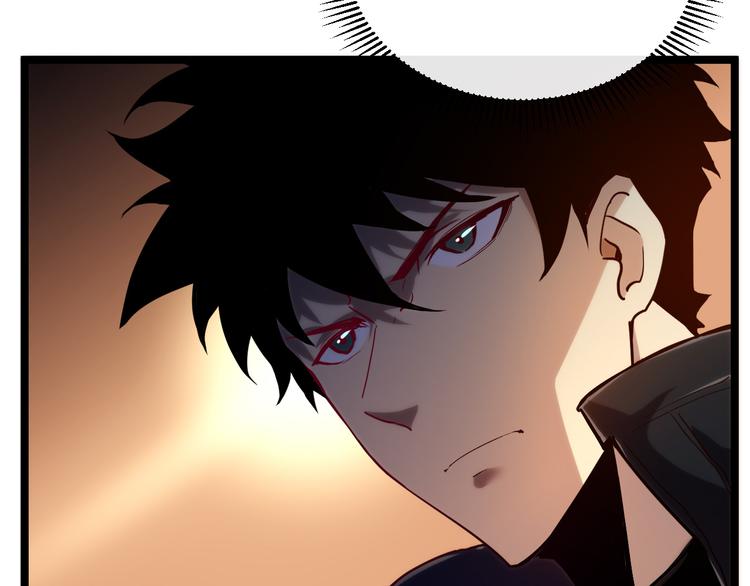 第002话 &amp;nbsp;E级兽窟35