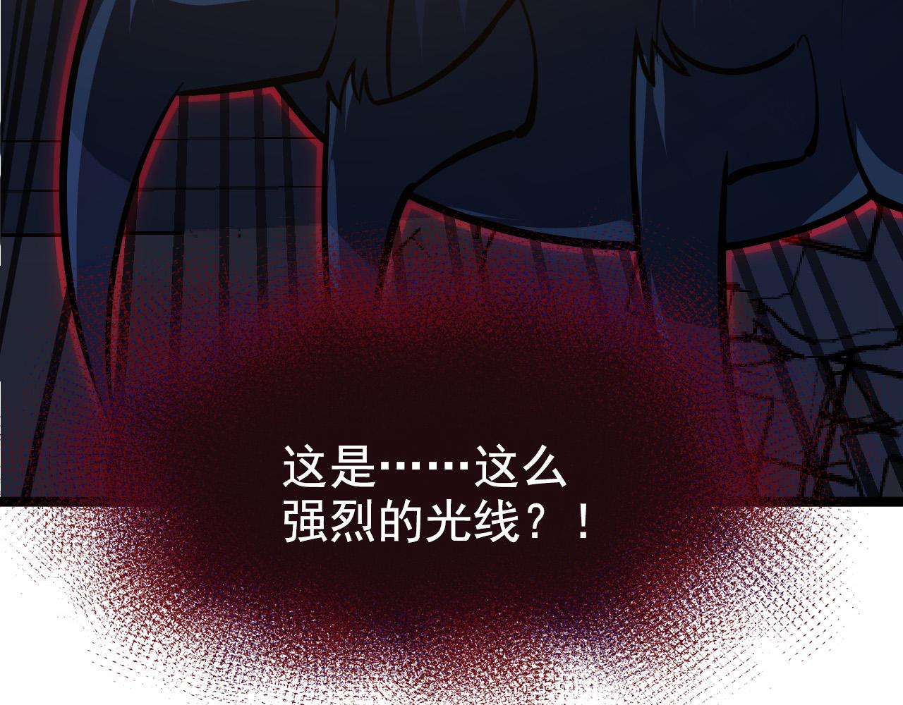 114 鸿伯的援军62
