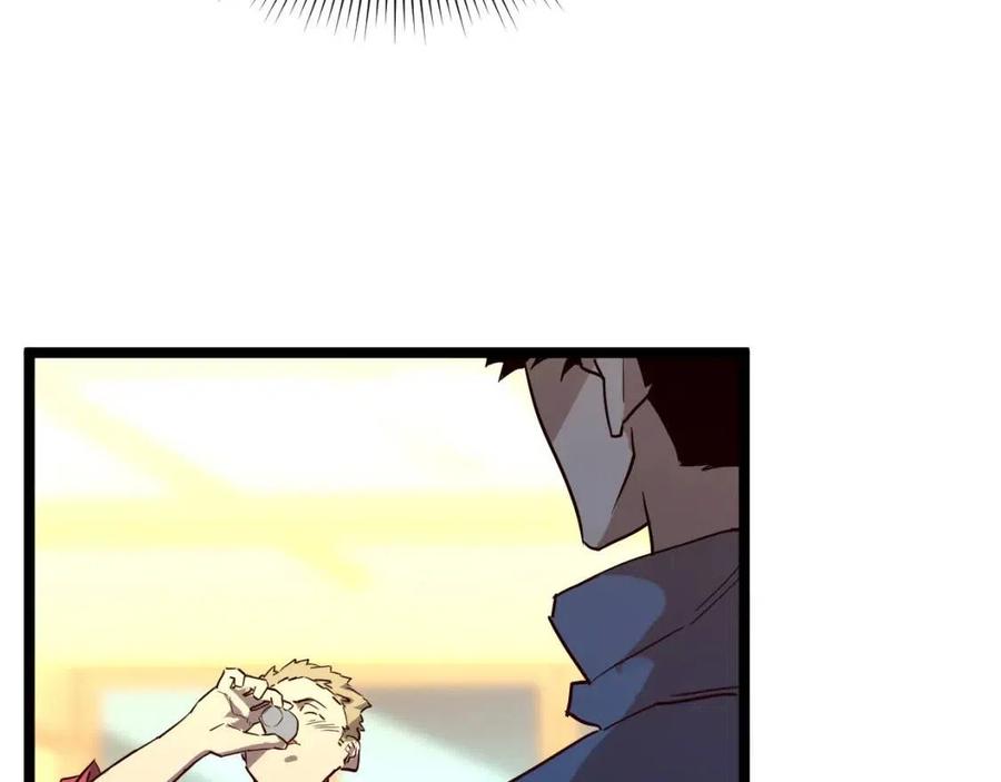 第020话 离别·目的地金宁32