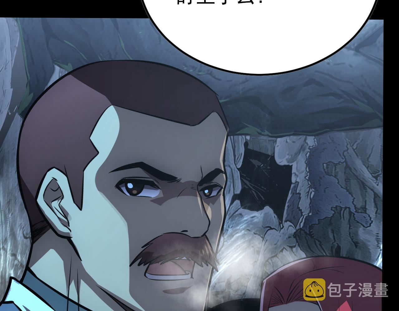 130 地狱级考核121