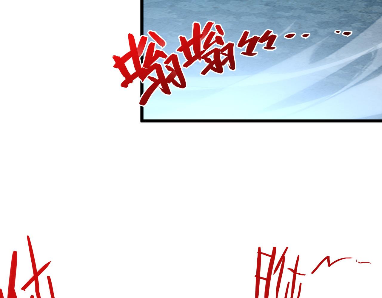 137 战神强者的震惊124
