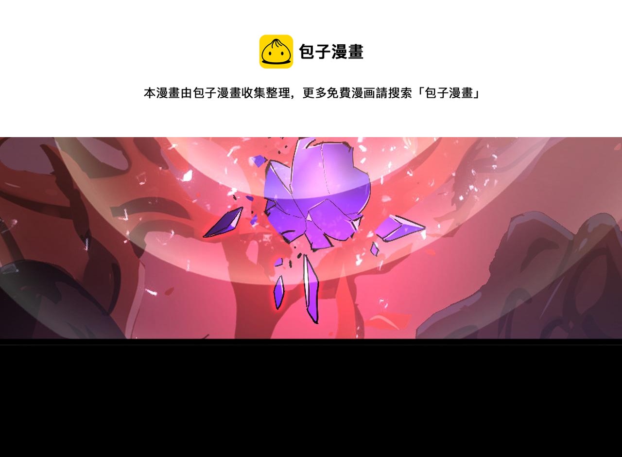 098 窒息的战斗116