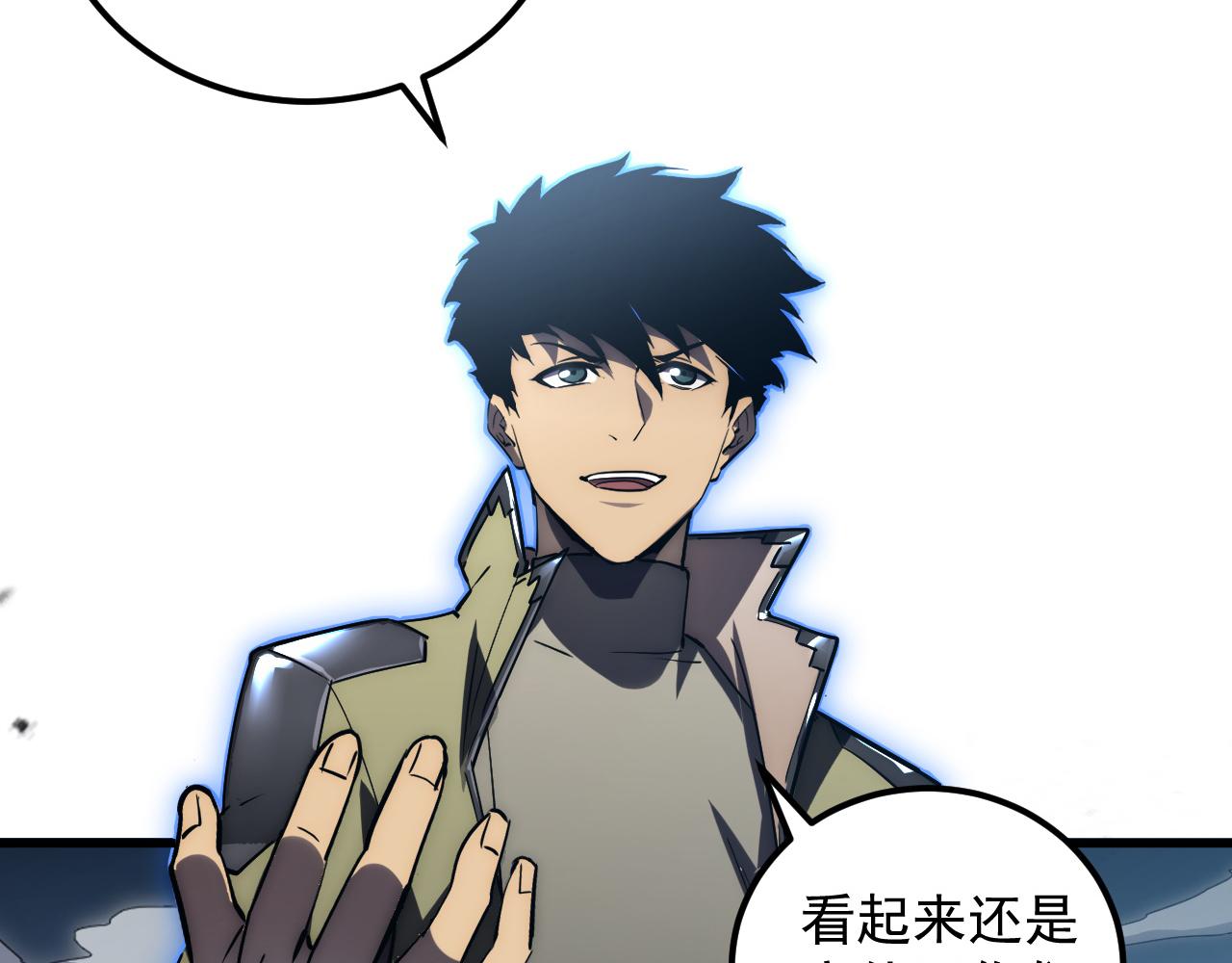 166 截杀·恐怖杀机106