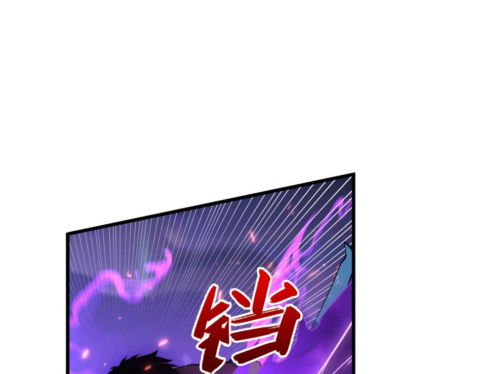 159 毒人木帆·毒蛛之狱108