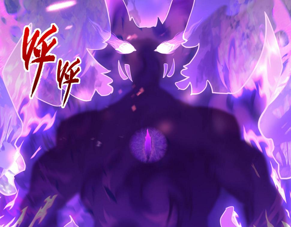 159 毒人木帆·毒蛛之狱72
