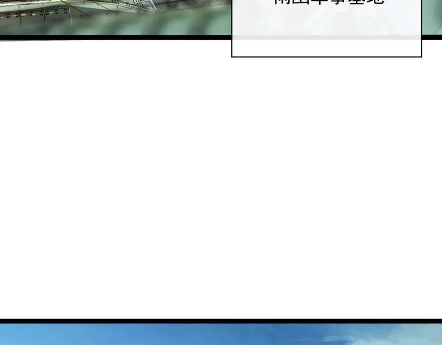 第020话 离别·目的地金宁60