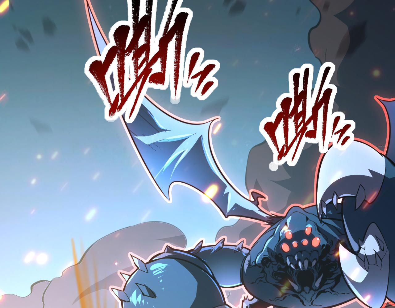 113 地下的实验室104