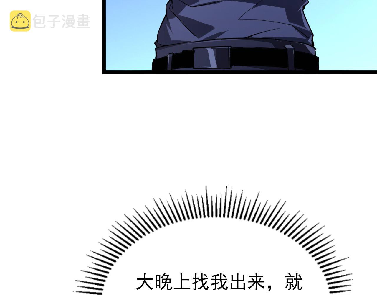 101 限时奖励45