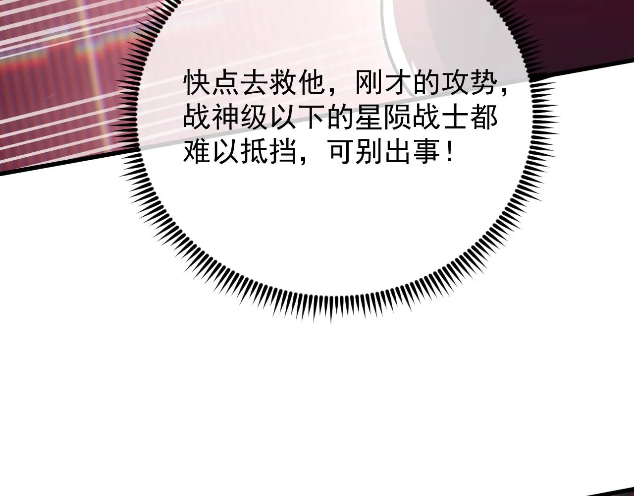 175 战域雏形36