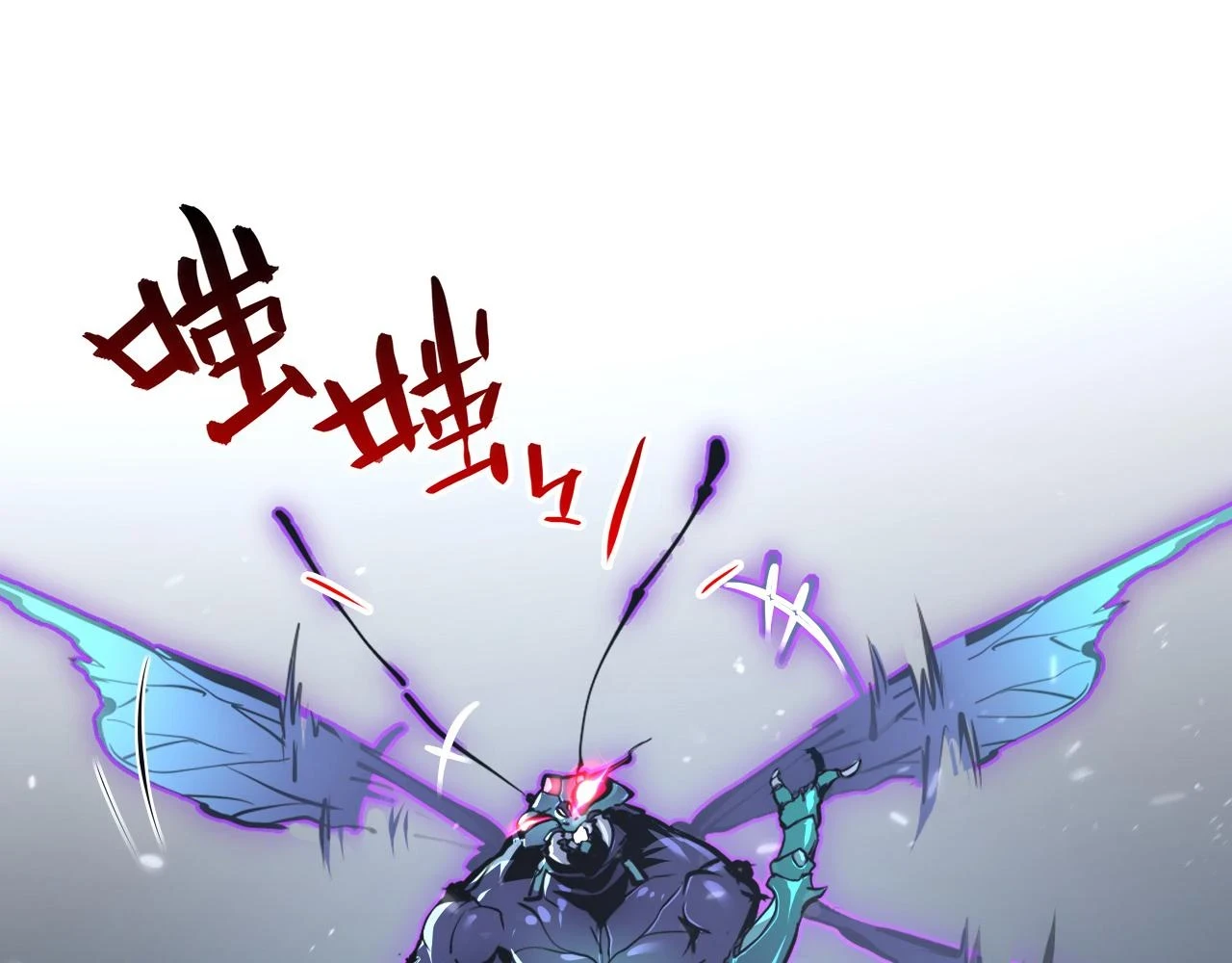 145 恐怖蜂王84