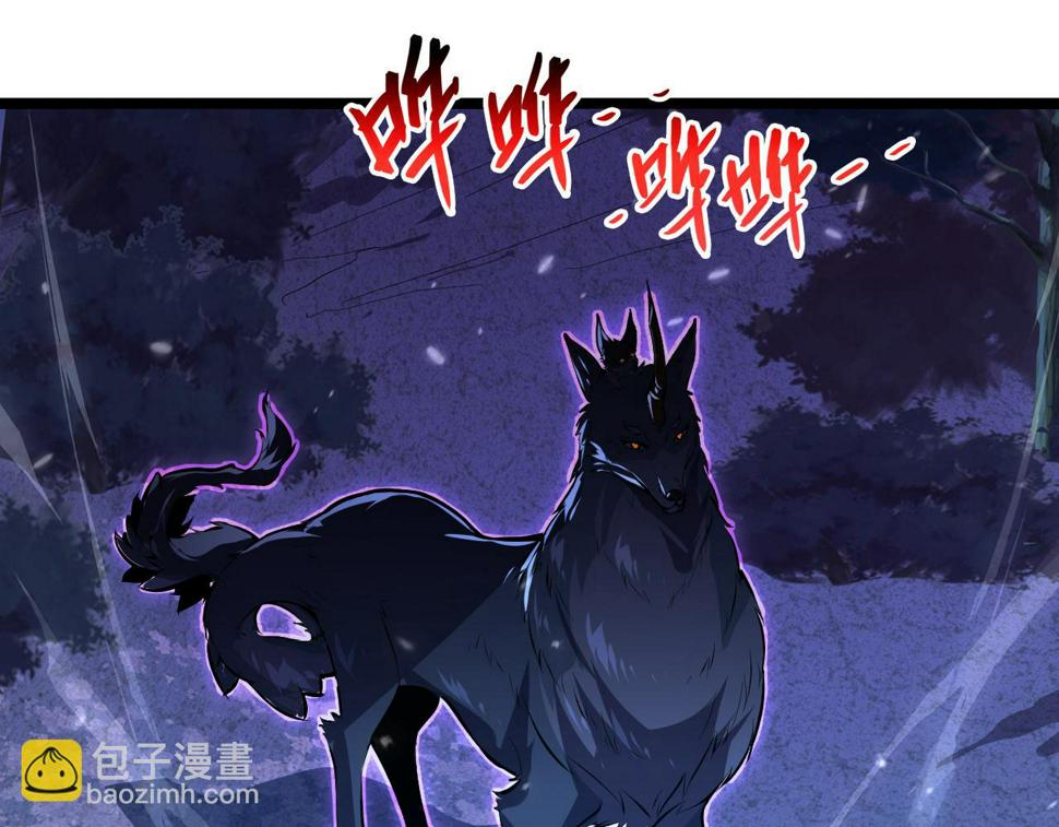 151 迷涧幻境7