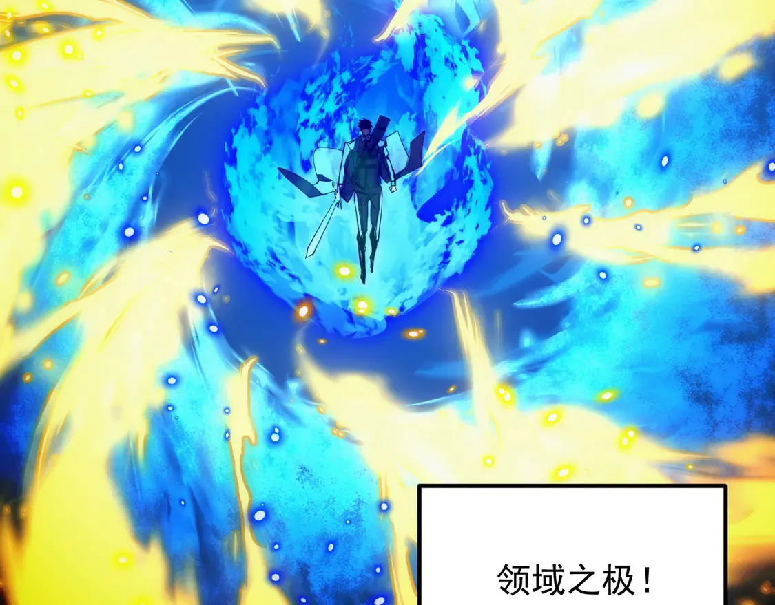 272 最高级别的战斗34