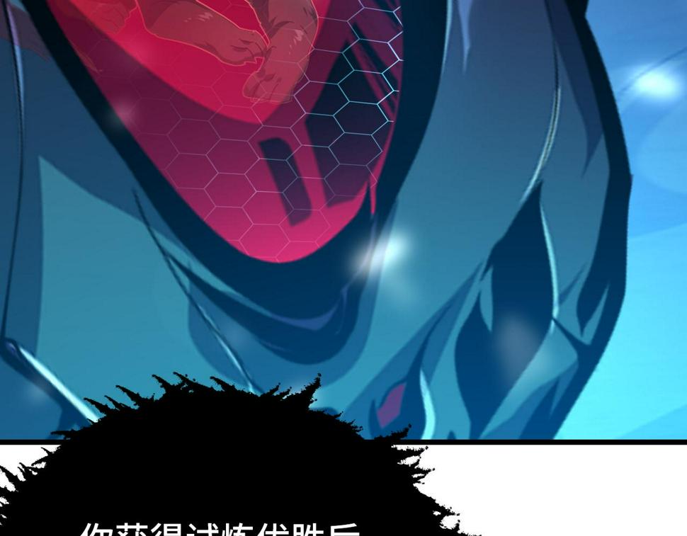 147 意外的臣服133