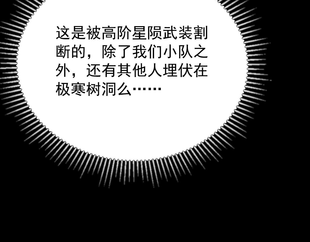 130 地狱级考核163