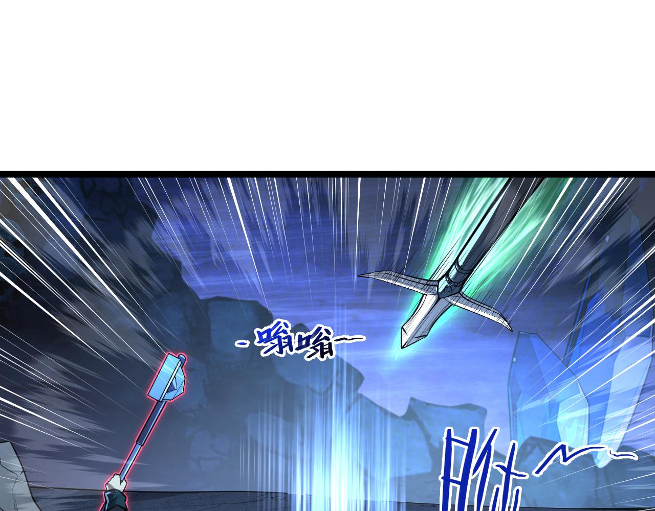 133 卑劣两人组112