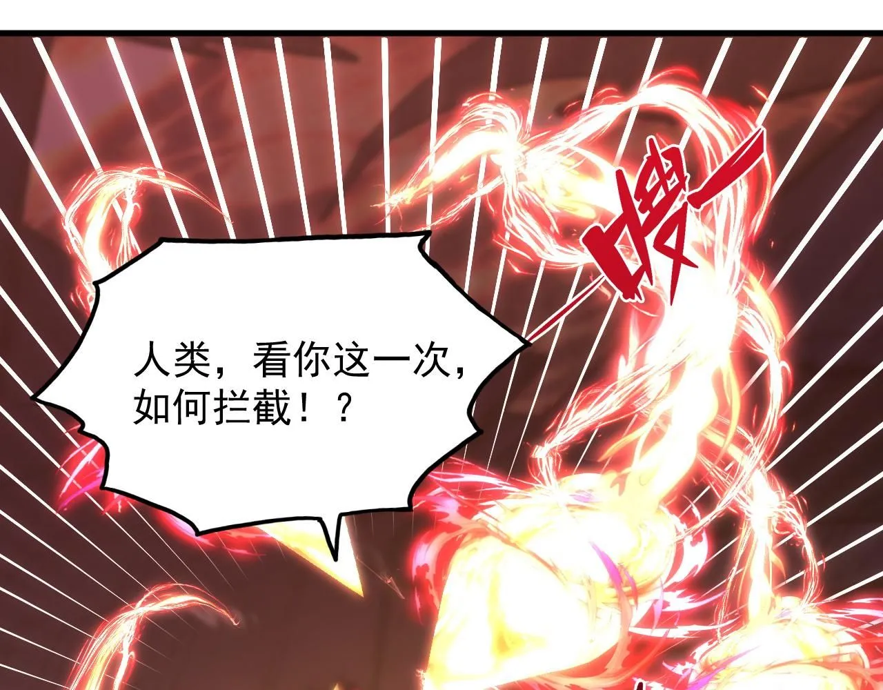 213 各自的底牌43