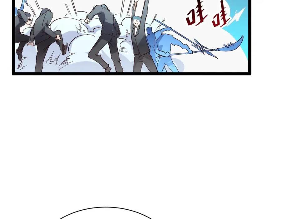 第020话 离别·目的地金宁15