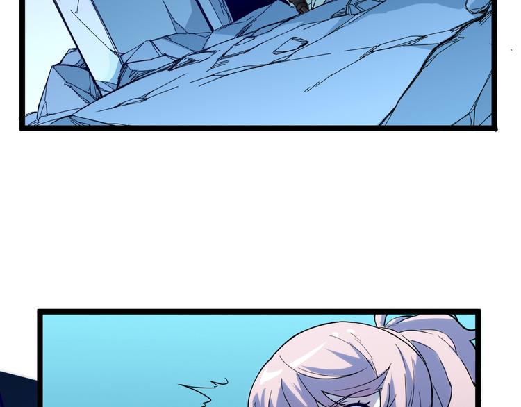 第005话 背叛80