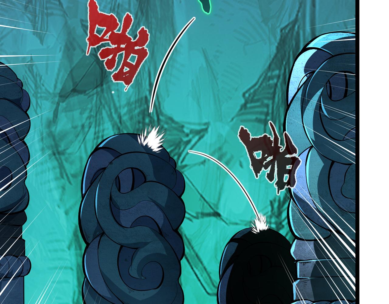 135 灰巢命泉164