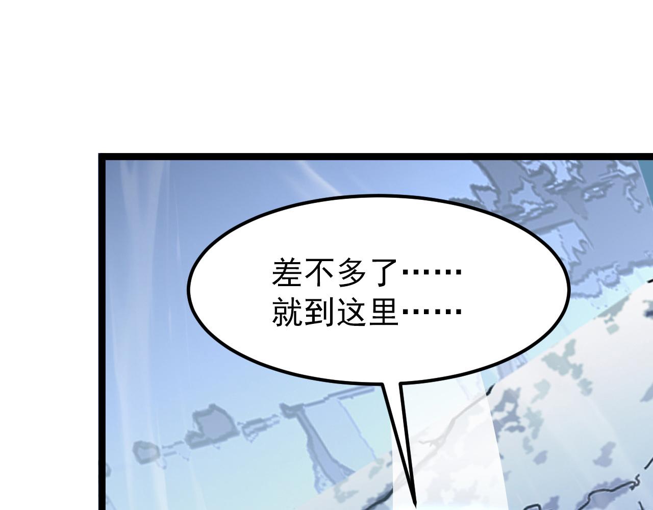 101 限时奖励32