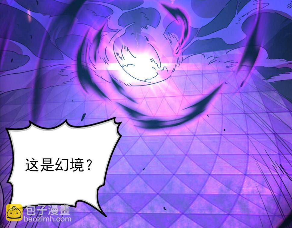 154 生死挑战45