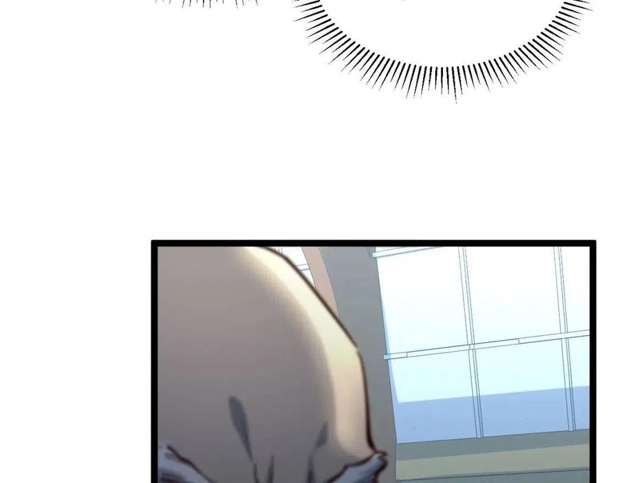 第037话 目标·战将级58