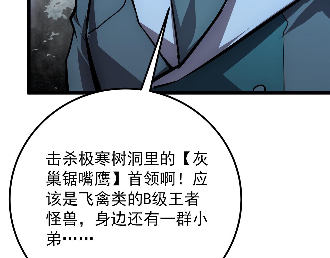 130 地狱级考核65