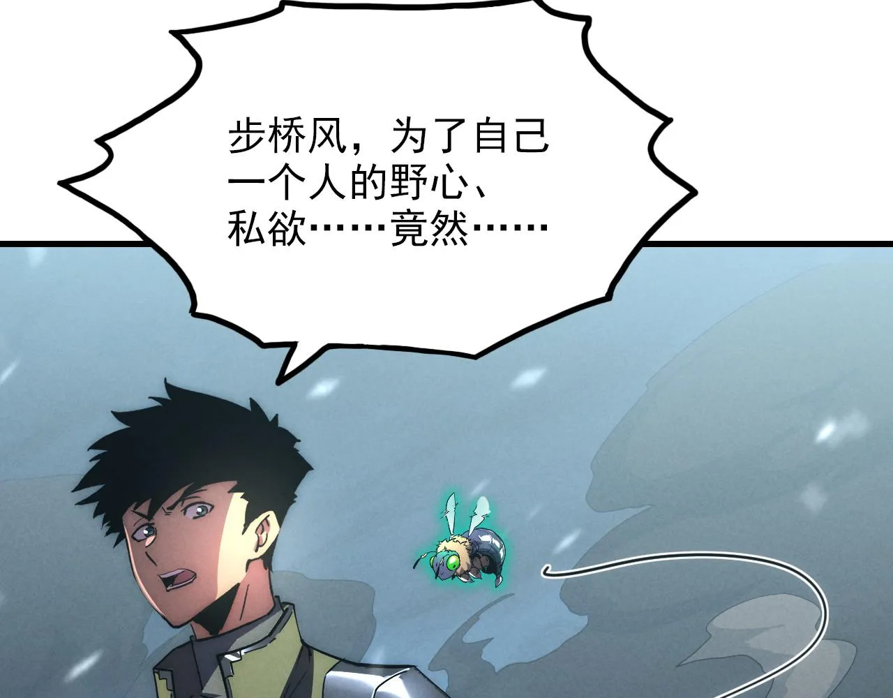 188 塔中混战46