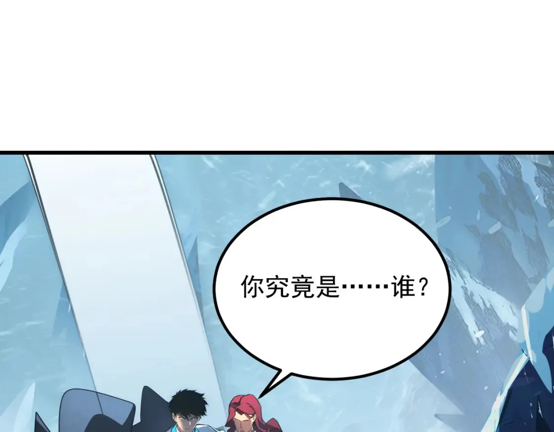 250 跪下！74