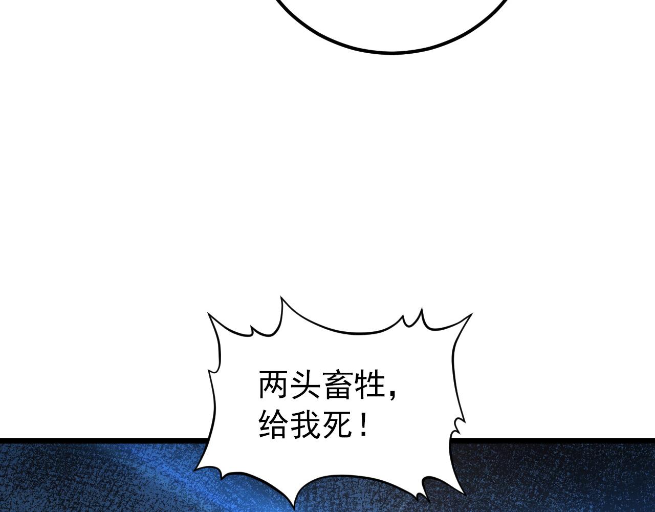 127 四缺一·好友的邀请123