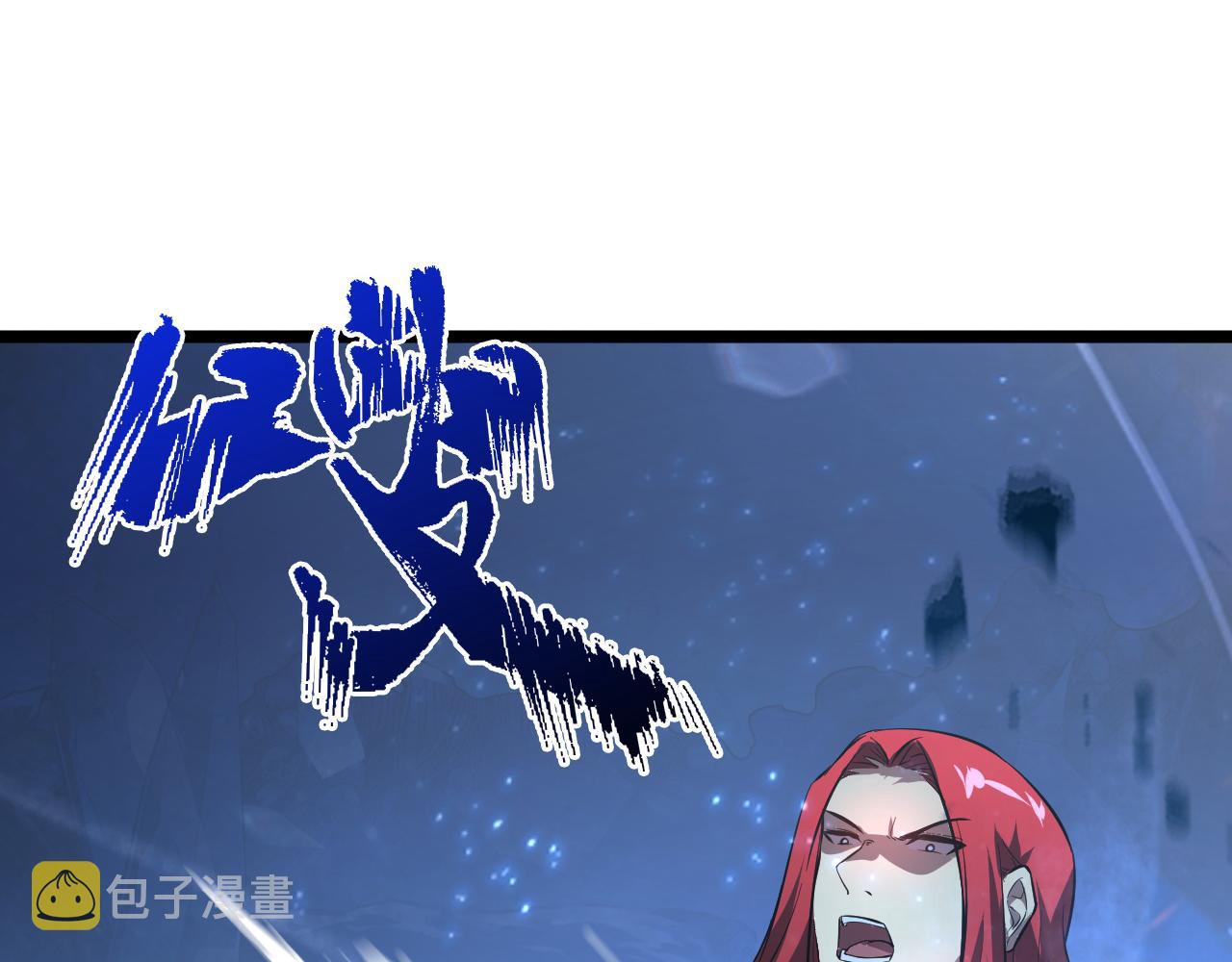 133 卑劣两人组25