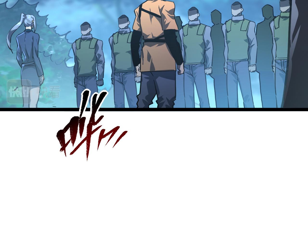 072 更加疯狂的计划29