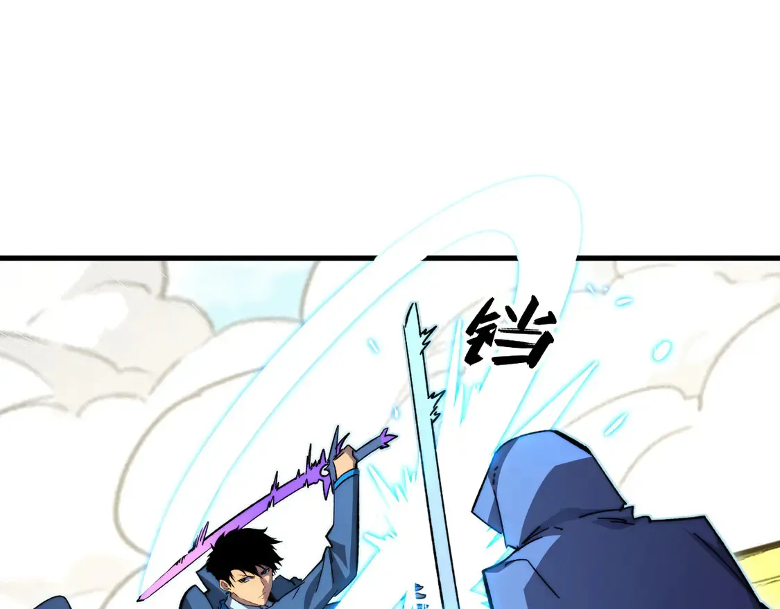 269 斩准高阶战神49