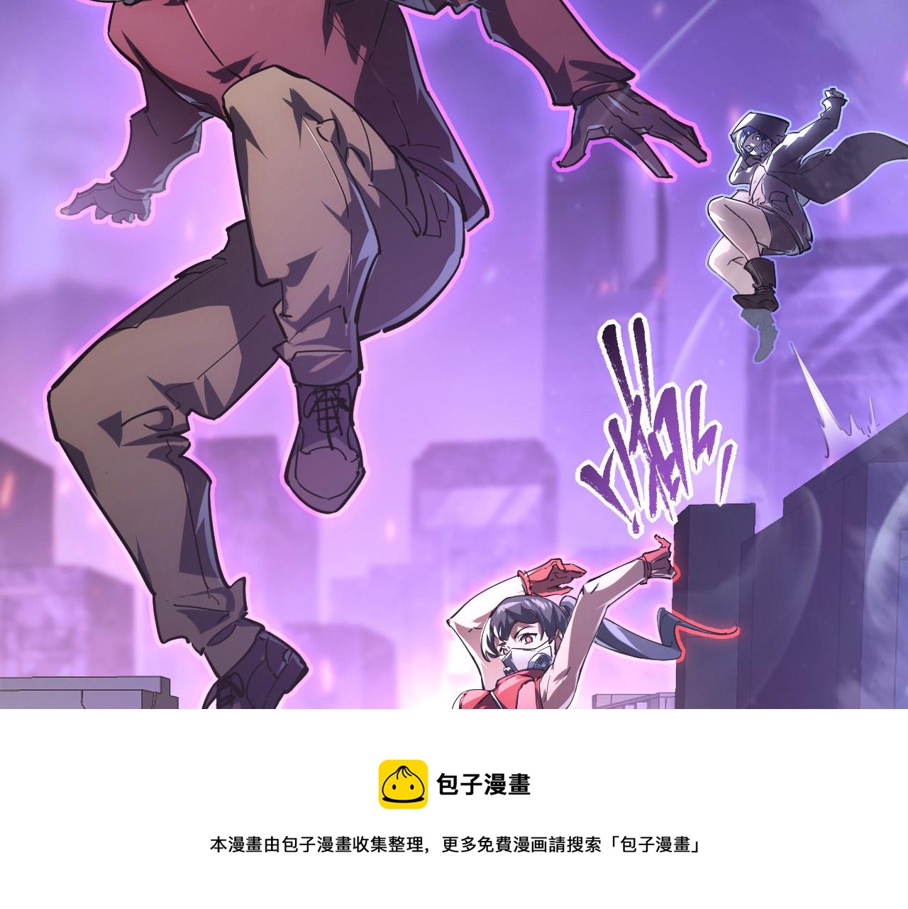 088 西渊魔井48