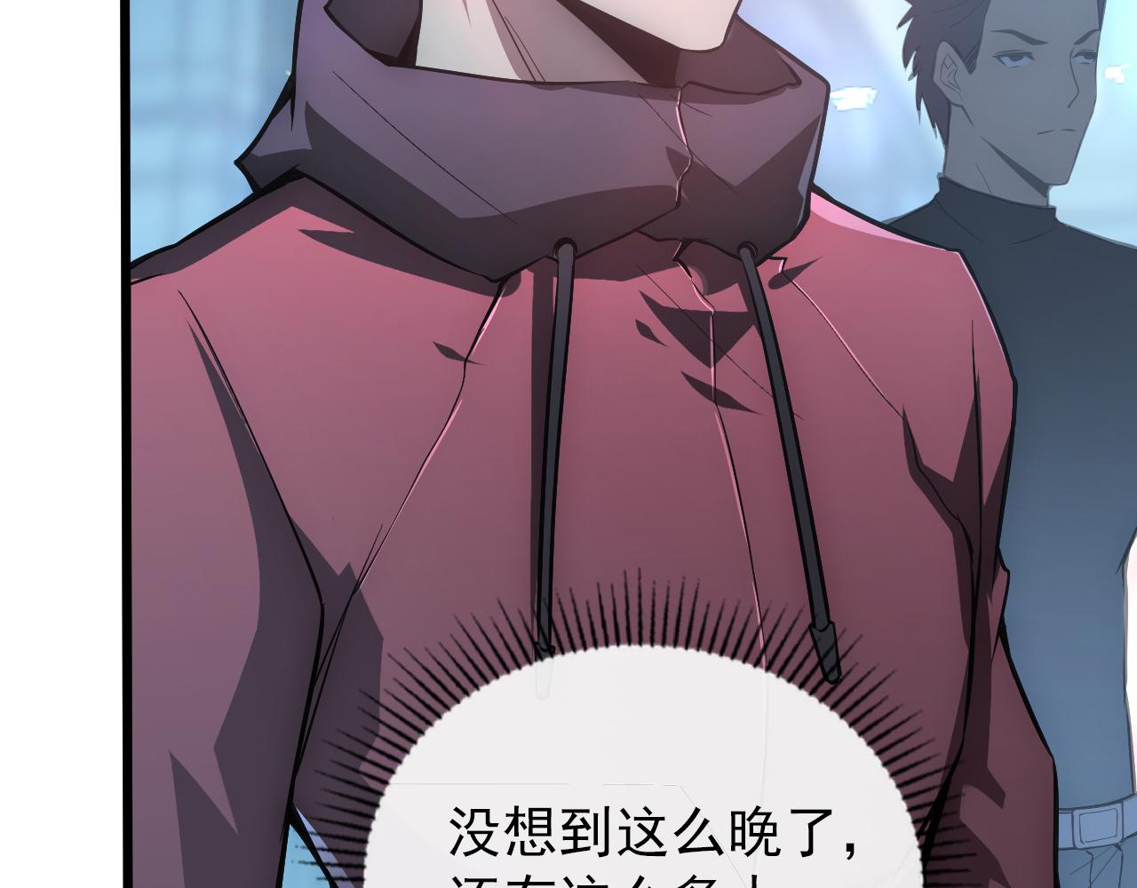 126 佣兵总部训练营17