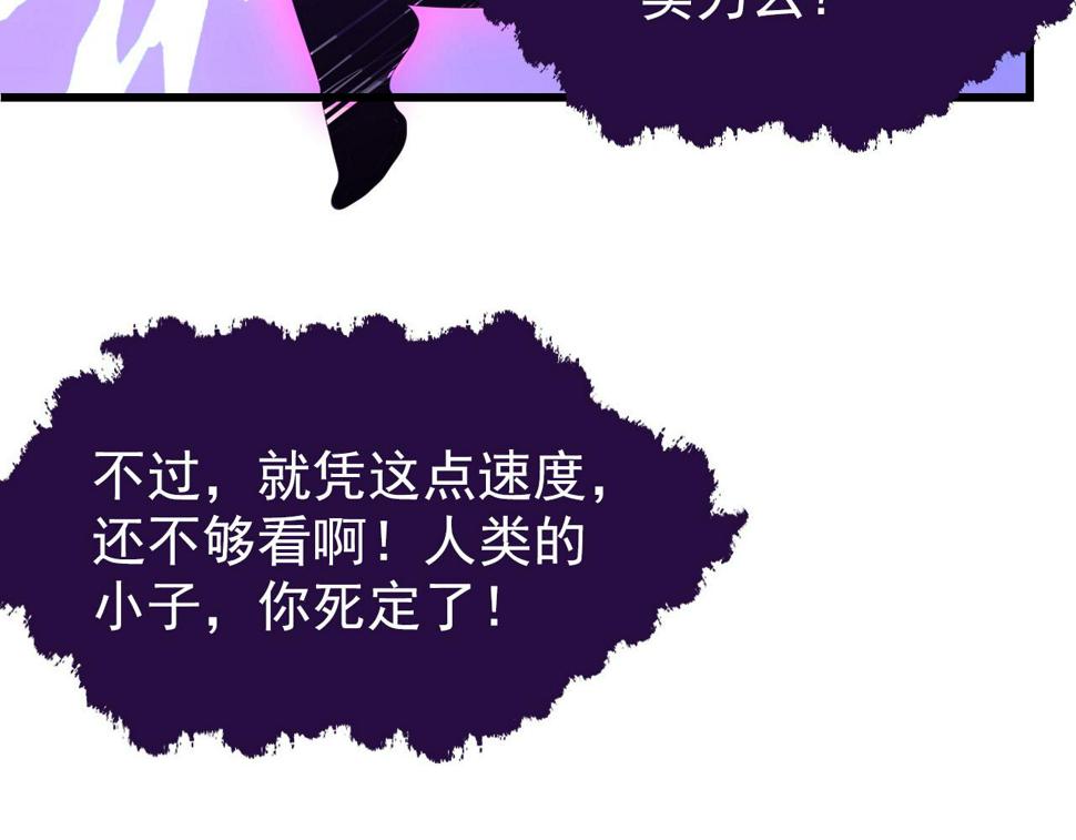 154 生死挑战130