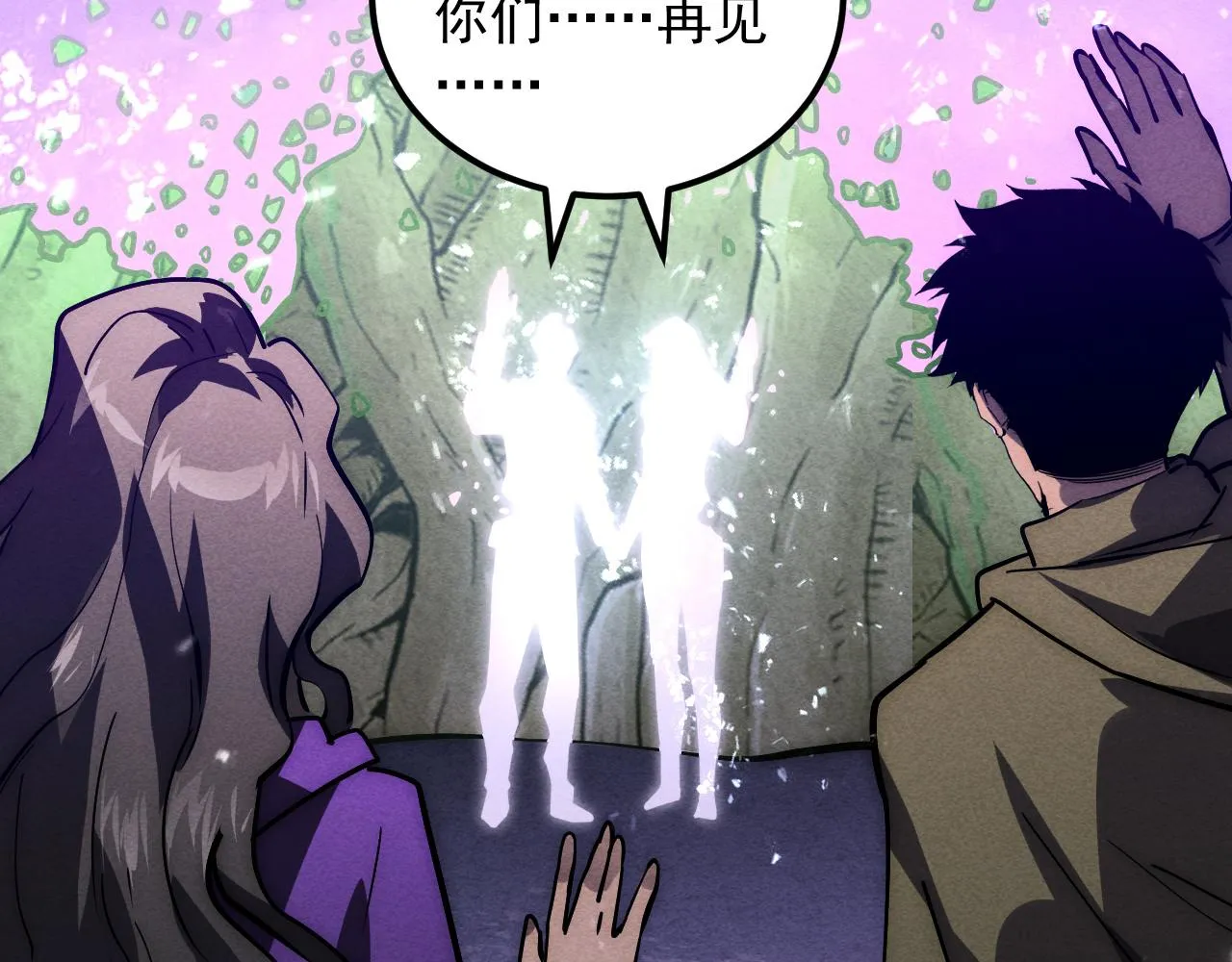 183 破碎与解脱的梦境103