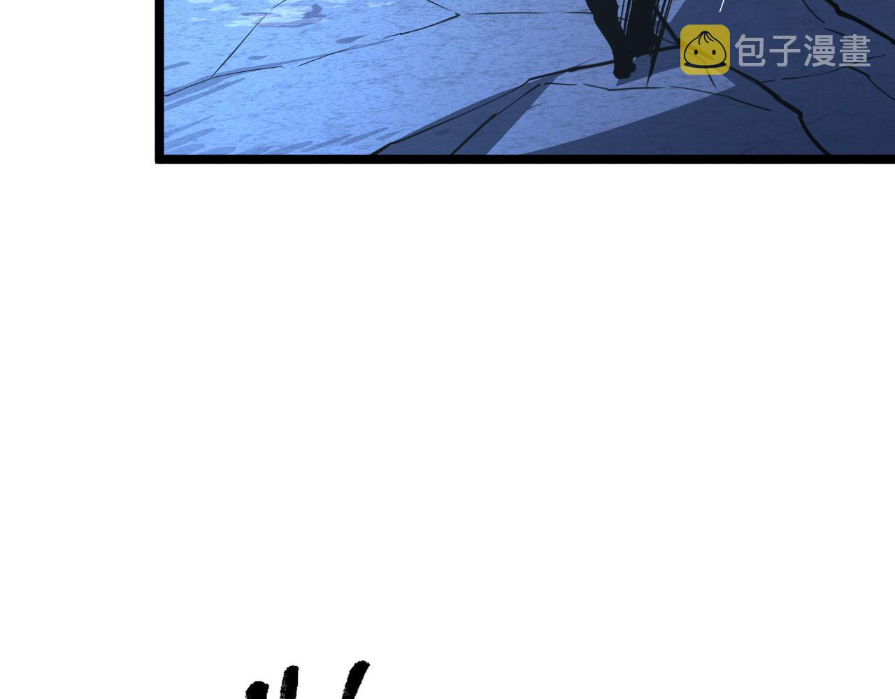 117 绝杀的作战计划141