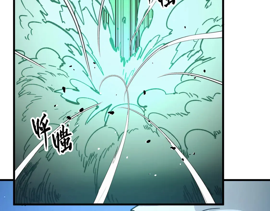 272 最高级别的战斗91