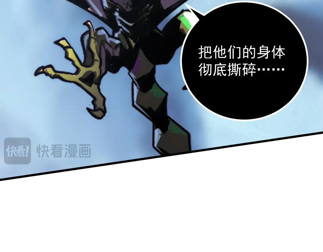 250 跪下！47