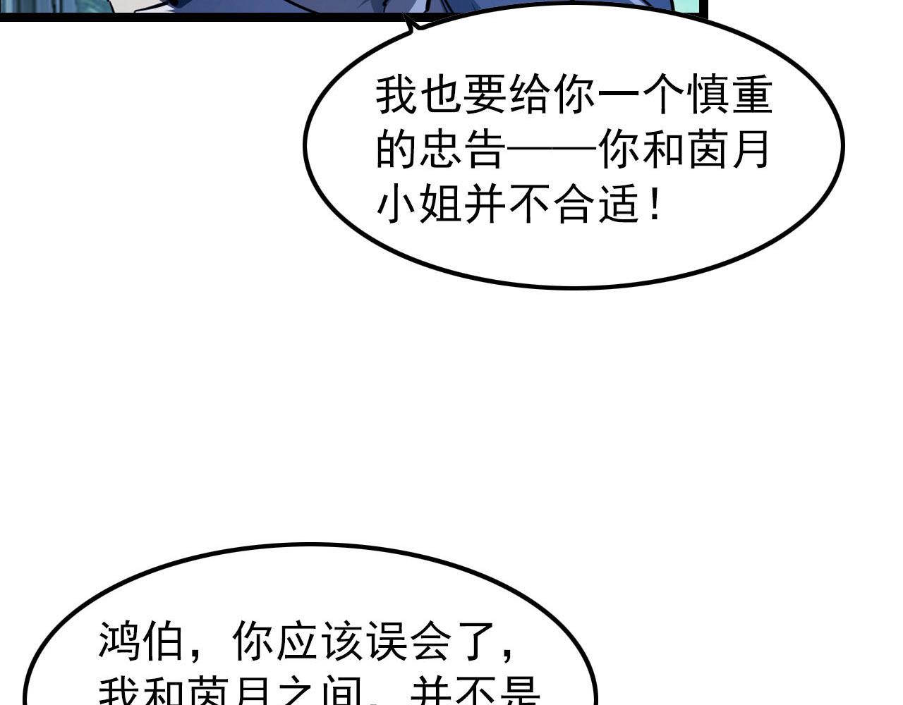 100 茵月的用心88