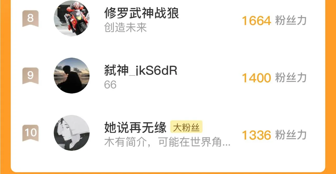 183 破碎与解脱的梦境161