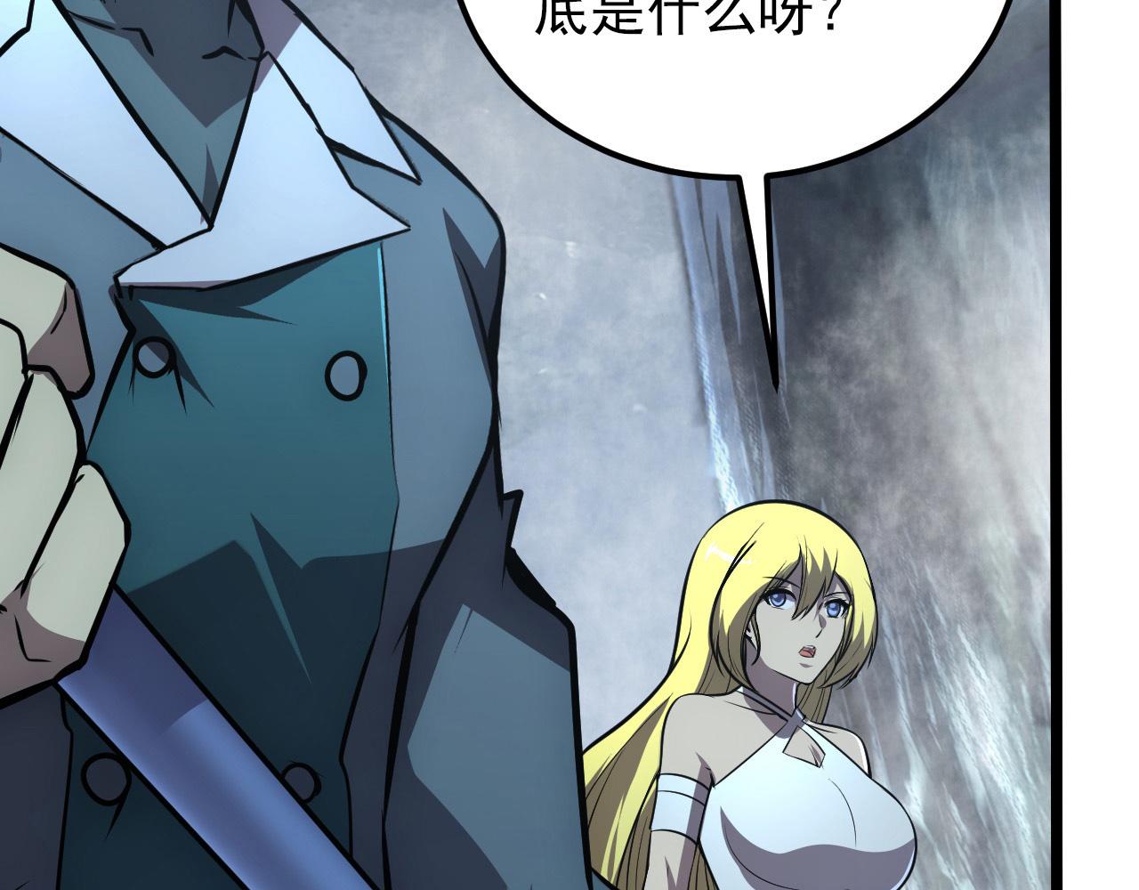 130 地狱级考核61