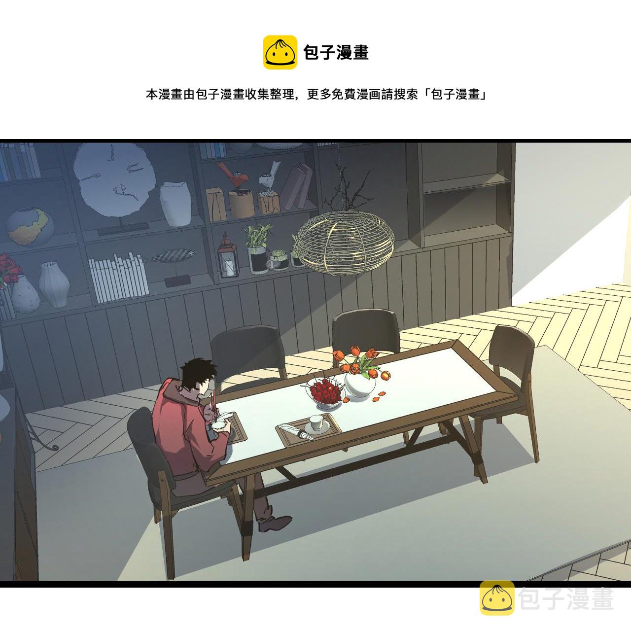 081 突然昏迷70