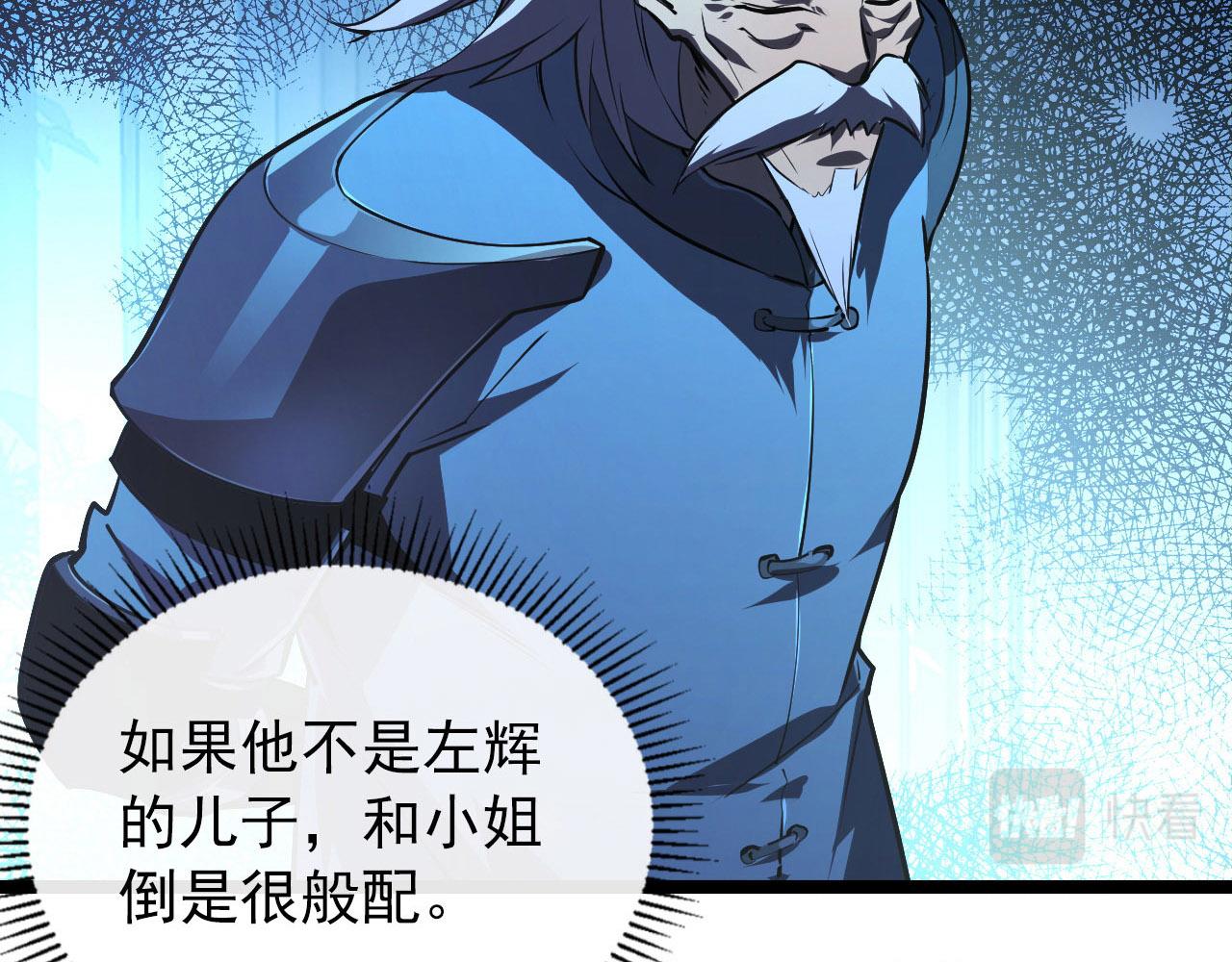 100 茵月的用心111
