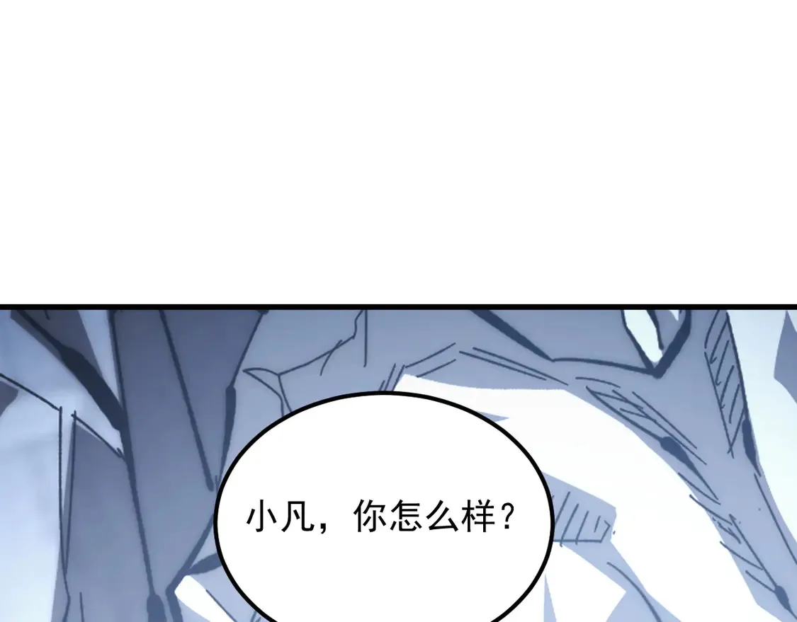 275 当年的真相109