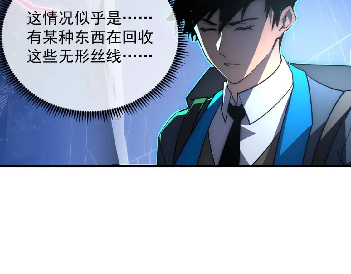 245 碾压之势！104