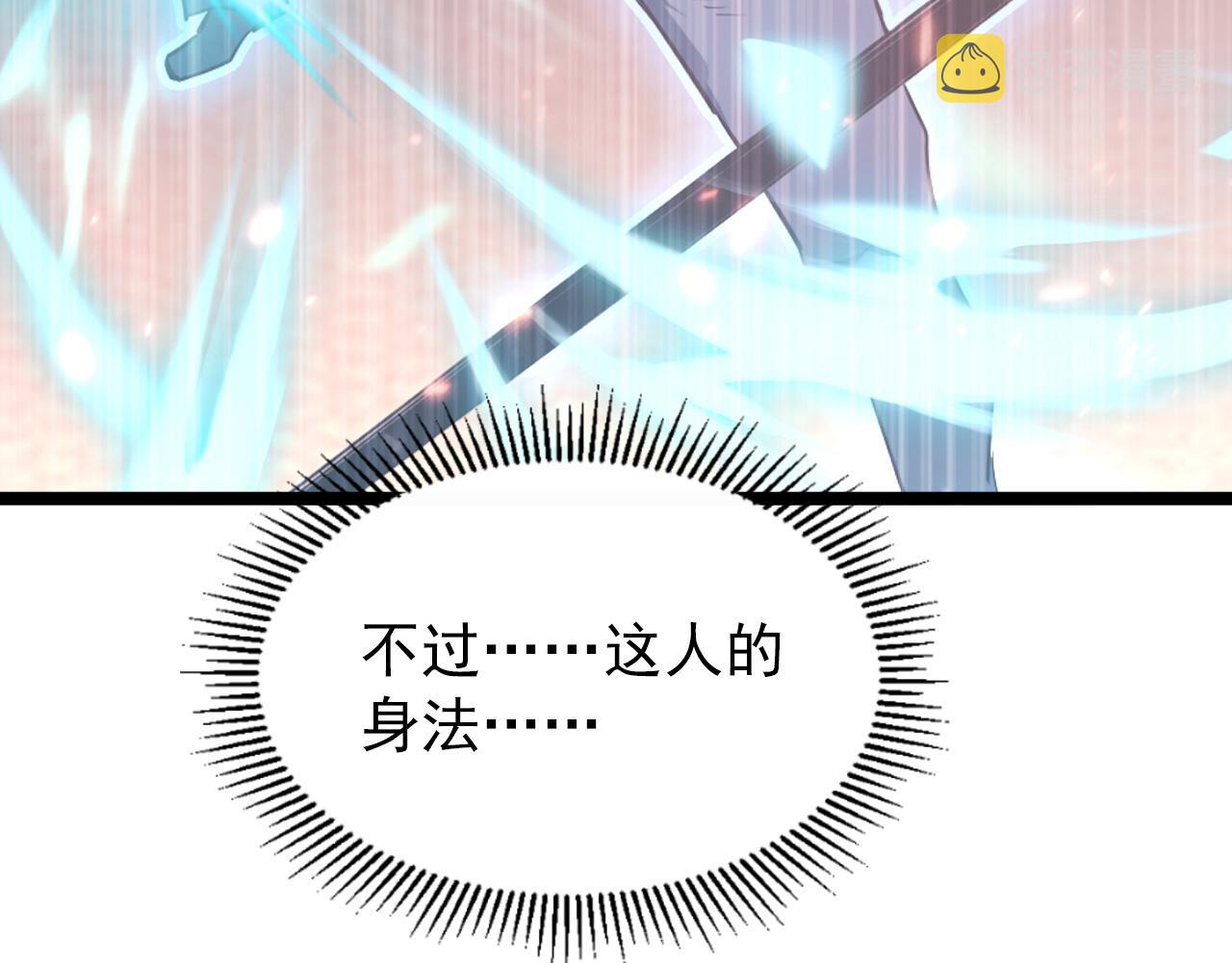 101 限时奖励28