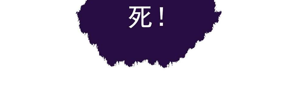 154 生死挑战97