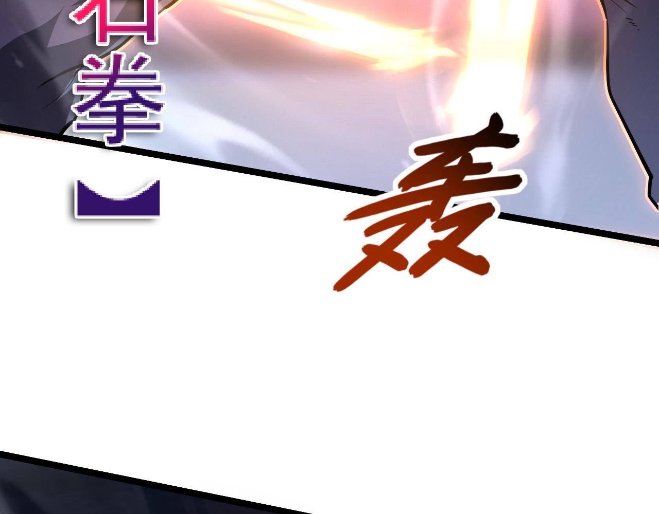 094 牧家明珠的局44
